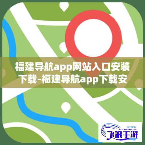 桃子视频♥成人app♥下载-桃子视频♥成人app♥公司v6.6.5官方安卓版