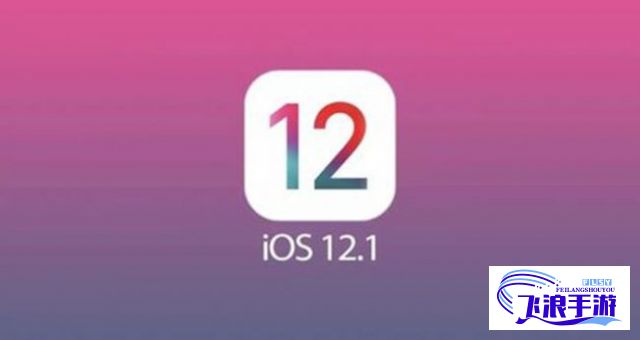 1024app最新下载-1024app_ios_2.3.3.ipa怎么安装v4.3.9安卓版