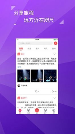 黄瓜视频wwwxy18app官网下载-黄瓜视频wwwxy18app官网公司v3.1.0免费官方版