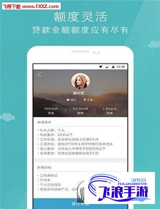 黄金网站app大全安装手机下载-国际黄金交易平台appv5.8.8最新版本