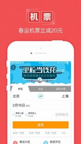 茄子视频下载-茄子视频app官方下载v2.2.9手机版