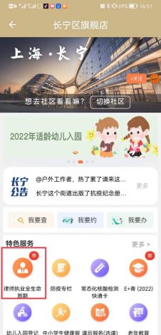 【ZZTT49.CCM独家揭秘】黑料不打烊，全天候揭秘娱乐圈内幕！24小时不间断更新，随时掌控第一手资讯！