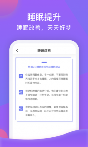 爱浪app免费版下载-星爱浪软件下载v5.6.8安卓版