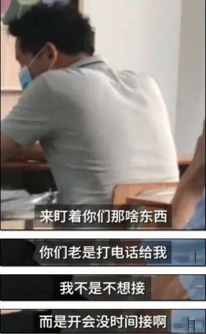 她被逼得语无伦次：当压力与情绪压垮沟通的瞬间——如何应对被顶得说不出话的尴尬场面？