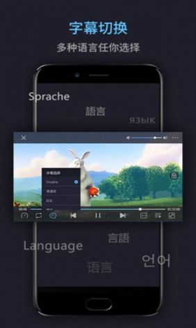 成人玉米视频APP下载-成人玉米视频APP公司v7.6.9免费手机版