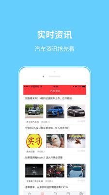 盲盒app下载-盲盒官方app叫什么v9.7.6免费官方版