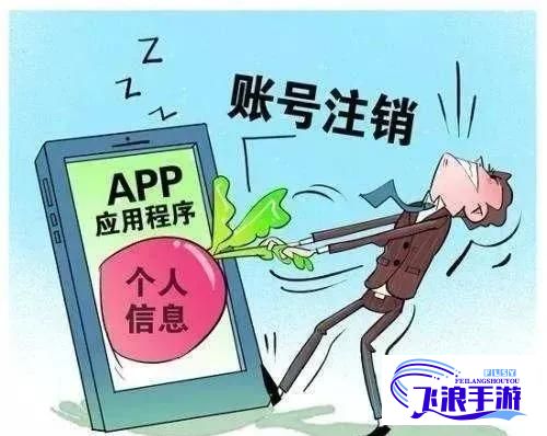 app上被骗怎么解决下载-遇到app诈骗怎么办v2.4.4最新版