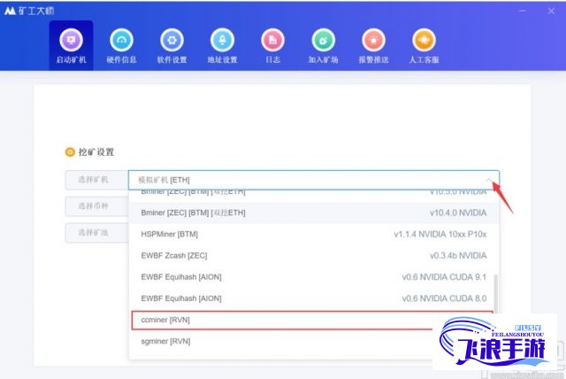 MOMO浏览器安装下载-浏览器安装包v6.1.8免费官方版