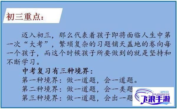 (四叔指的是) 揭秘四叔无止境贪得无厌的索取：盛年岂为主官衔与权力的诱惑，何止在剧中体现，现实亦如此