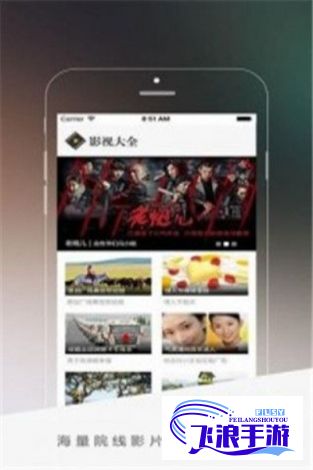 九色视频app破解版下载-九色视频app破解版公司v9.9.3官方安卓版