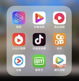 ❤榴莲视频app❤sg下载-榴莲v7.1.6免费手机版