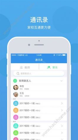 好先生app官方正版链接下载-好先生电视剧45集下载v0.0.0最新版