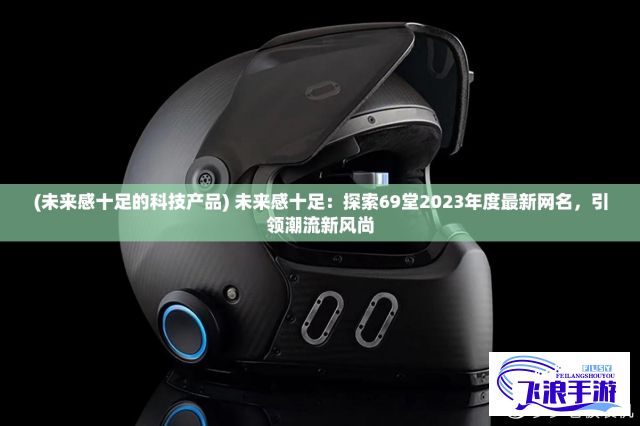 免费字母圈app前十名下载-app公司简介v1.1.5免费手机版