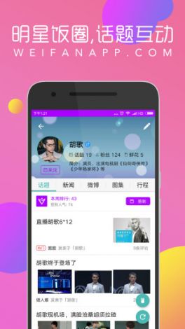 成品短视频app有哪些下载-成品公司是指什么v3.2.0手机版