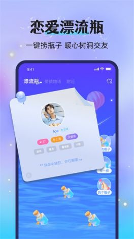 绿茶app改名了吗知乎下载-绿茶app是干嘛的v0.9.5最新版