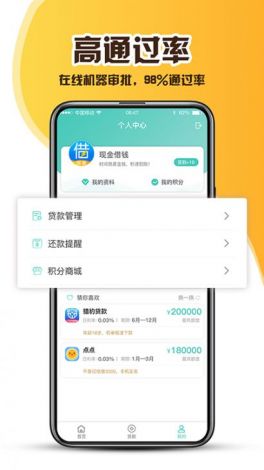 小波app官网入口怎么软件下载-小波app怎么下载v3.2.1安卓版