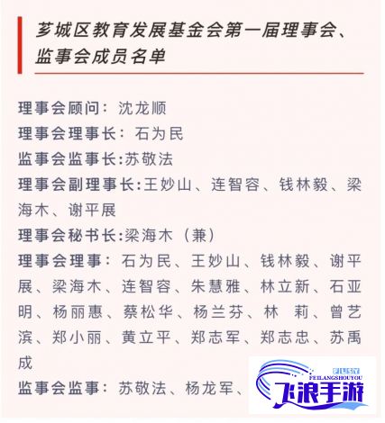 (八重神子技能猜测) 探究八重神子的球棒评论：如何充分利用其观点提升运动器材业的创新与用户体验