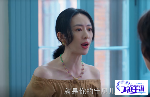 (三个儿媳妇完整台词) 三个儿媳妇的日常闹剧：底气十足的婆婆凭一口冒泡的快乐茶掀起全家欢脱