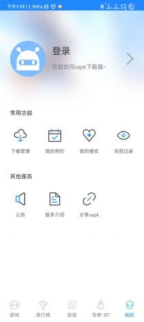 xkdsp.apk 3.0隐藏入口介绍下载-dsp怎么调v0.0.7免费官方版