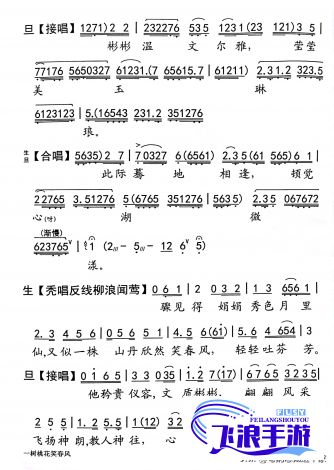 (古风古韵小说) 古言韵事：当权势父亲力挺下，千金探秘宫廷恩怨深情录