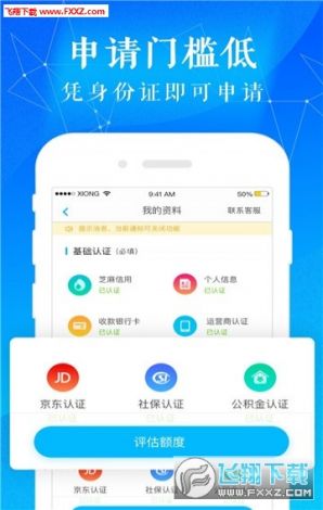 成人版黄瓜视频app优势下载-成人版黄瓜视频app优势公司v5.8.1安卓版