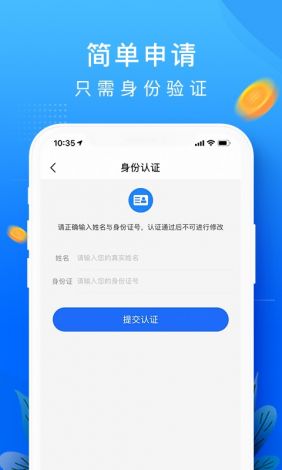 绿茶app还能用吗下载-绿茶app是什么东西v3.7.9安卓版