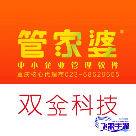 夜月直播app免费版下载-黄聊app有哪些v3.1.0官方安卓版