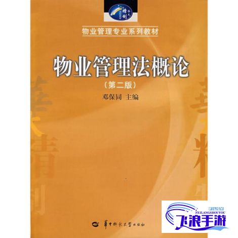 糟老头旧版本安装包2839下载-糟老头V2.5.1版本v8.2.9官方安卓版