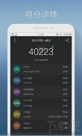 峰影影视app破解版下载-峰影影视app破解版公司v8.7.4手机版