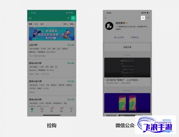 (“樱桃”app) 樱桃app全面解析：如何有效利用这款应用提升生活质量？探秘樱桃app的独特功能及用户体验优化细节！