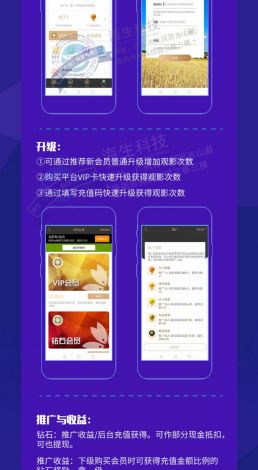 香蕉影视app❤成人版下载-香蕉影业招聘v8.1.3安卓版