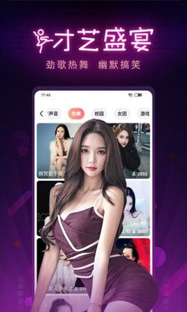 小太妹免费安装歌曲大全下载-小小下载mp3歌曲下载v7.8.7免费手机版