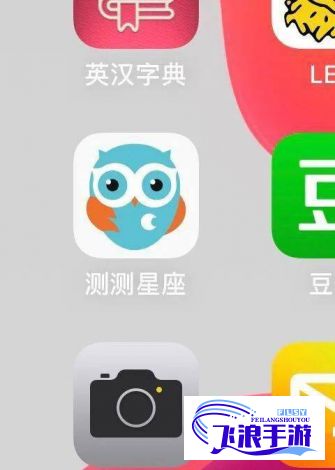 糖豆广场舞app下载-下载糖豆广场舞appv8.9.8免费手机版