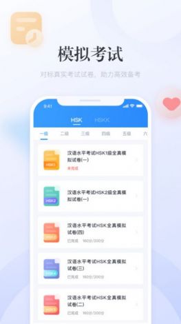 左爱app下载-深圳市懂爱文化传媒有限公司v6.2.7手机版