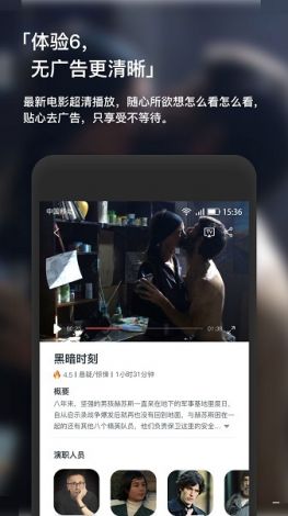 无码任你躁久久久久久老妇app下载-无码任你躁久久久久久老妇app公司v3.6.8官方版