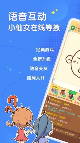 huluwa官方app下载-huluwa官网APP免费版v0.1.6官方安卓版