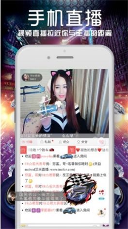 绿巨人盒子app破解版下载-绿巨人盒子app破解版公司v9.9.9官方版