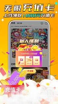 幸福宝8008app隐藏入口最新ios版下载-幸福宝8008隐藏入口的最新版v4.8.1免费手机版