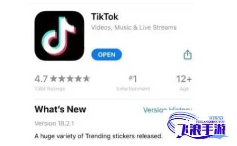 tiktok安装包下载-tiktok litev8.0.8安卓版