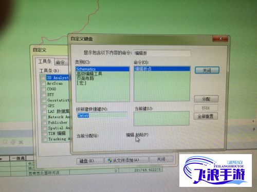 (不对劲?) 不对劲的老师像素V1.9.3评测：深入了解更新的影响与玩家反馈分析