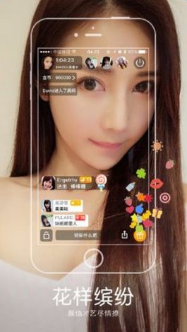 色多多app♥破解版汅下载-色多多app♥破解版汅公司v8.5.7手机版