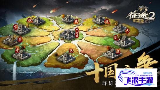 (奇幻幻境) 《幻境奇缘》：开启MMORPG魔幻之旅，共谱三界羁绊，探索未知领域，体验次世代游戏引领风潮