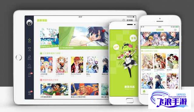 涩涩屋app大全导航㊙️绿巨人下载-漫威漫画appv6.8.7手机版