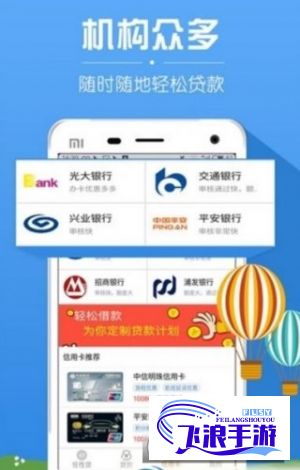 黄金网站app大全安装手机下载-黄金网站app软件下载大全v1.6.5安卓版