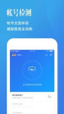 贵妃app怎么安装下载-贵妃百度百科v8.3.4安卓版