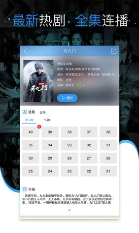 蝙蝠官方app安全下载-都是什么人用蝙蝠软件v6.1.5免费官方版