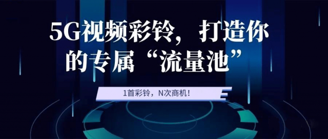 红桃视频在线全新体验: 如何在互联网普及的时代保持竞争力？