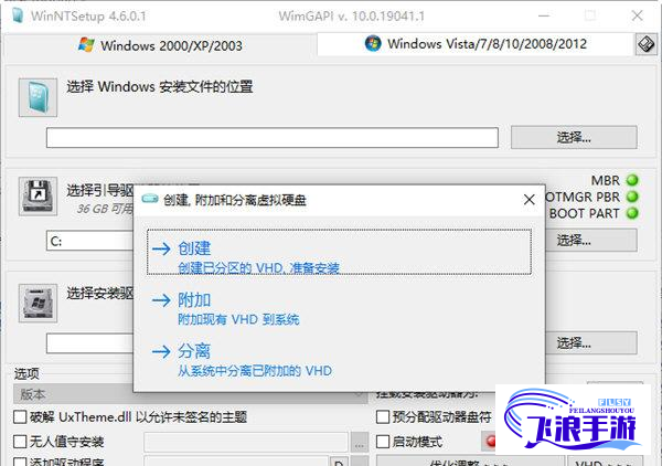 绿茶701ccm新版安装方法下载-绿茶701cocv9.5.1免费手机版