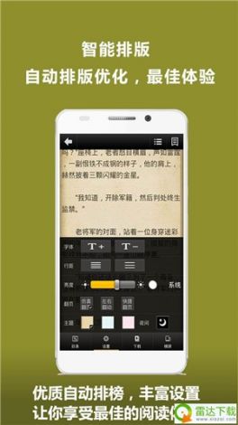 窈窑领先视频下载-窈窑领先视频公司v5.2.8官方版