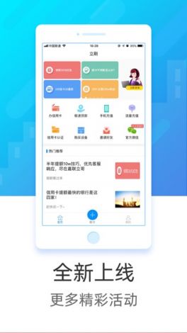 榴莲app官方ios1.0.3下载-榴莲app大全iOSv4.3.1安卓版